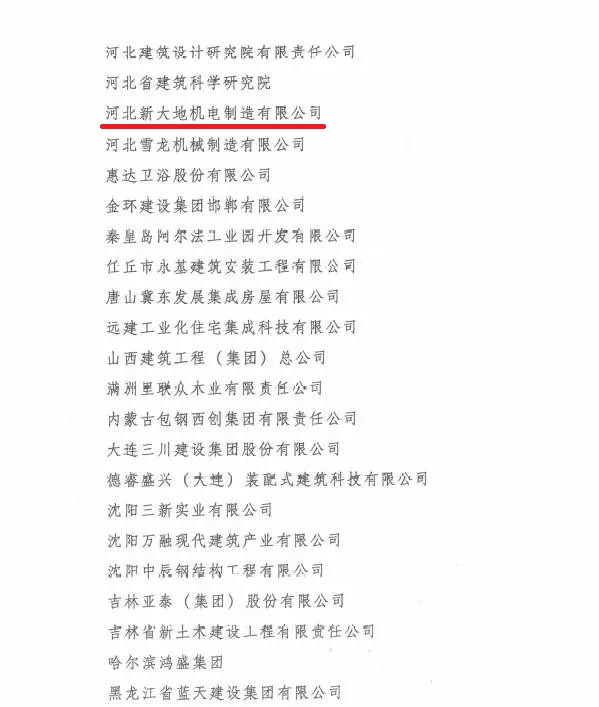 Ƶ羺(й)޹˾