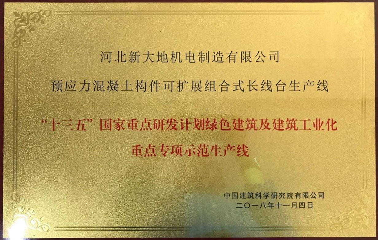 Ƶ羺(й)޹˾