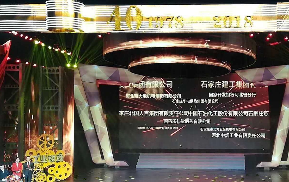 Ƶ羺(й)޹˾