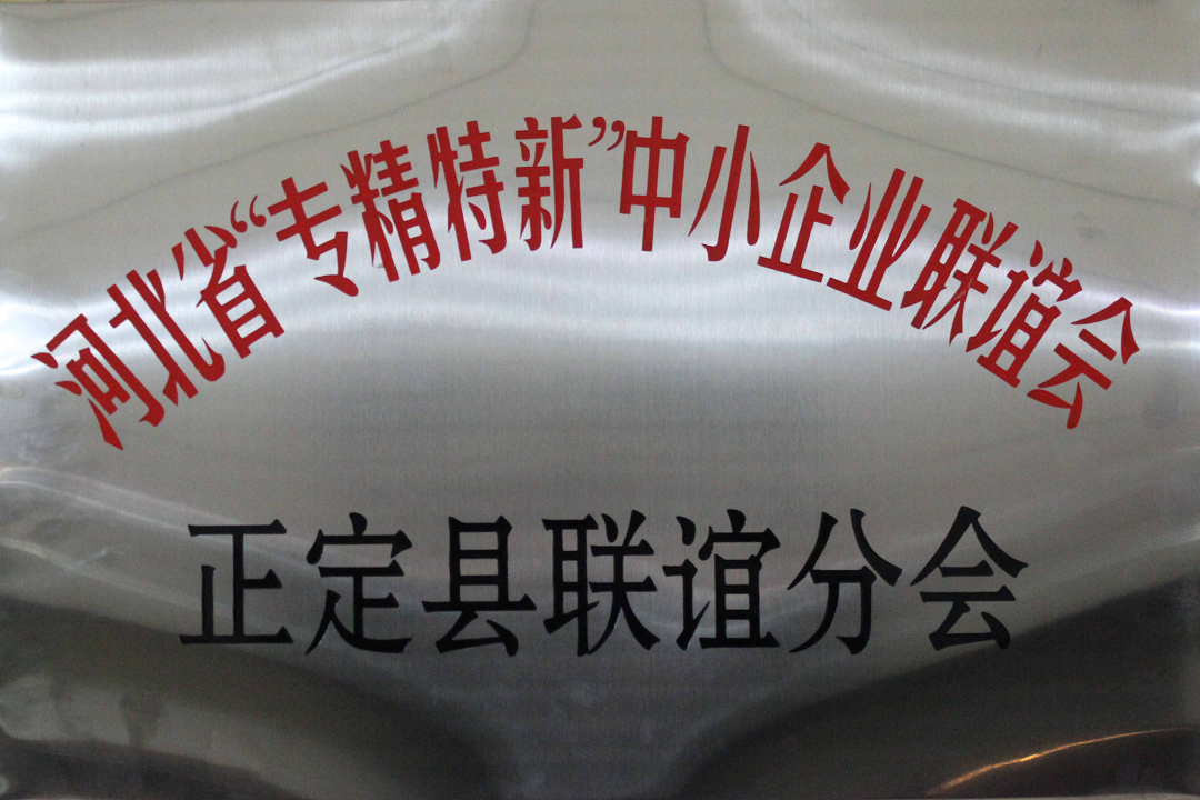 Ƶ羺(й)޹˾