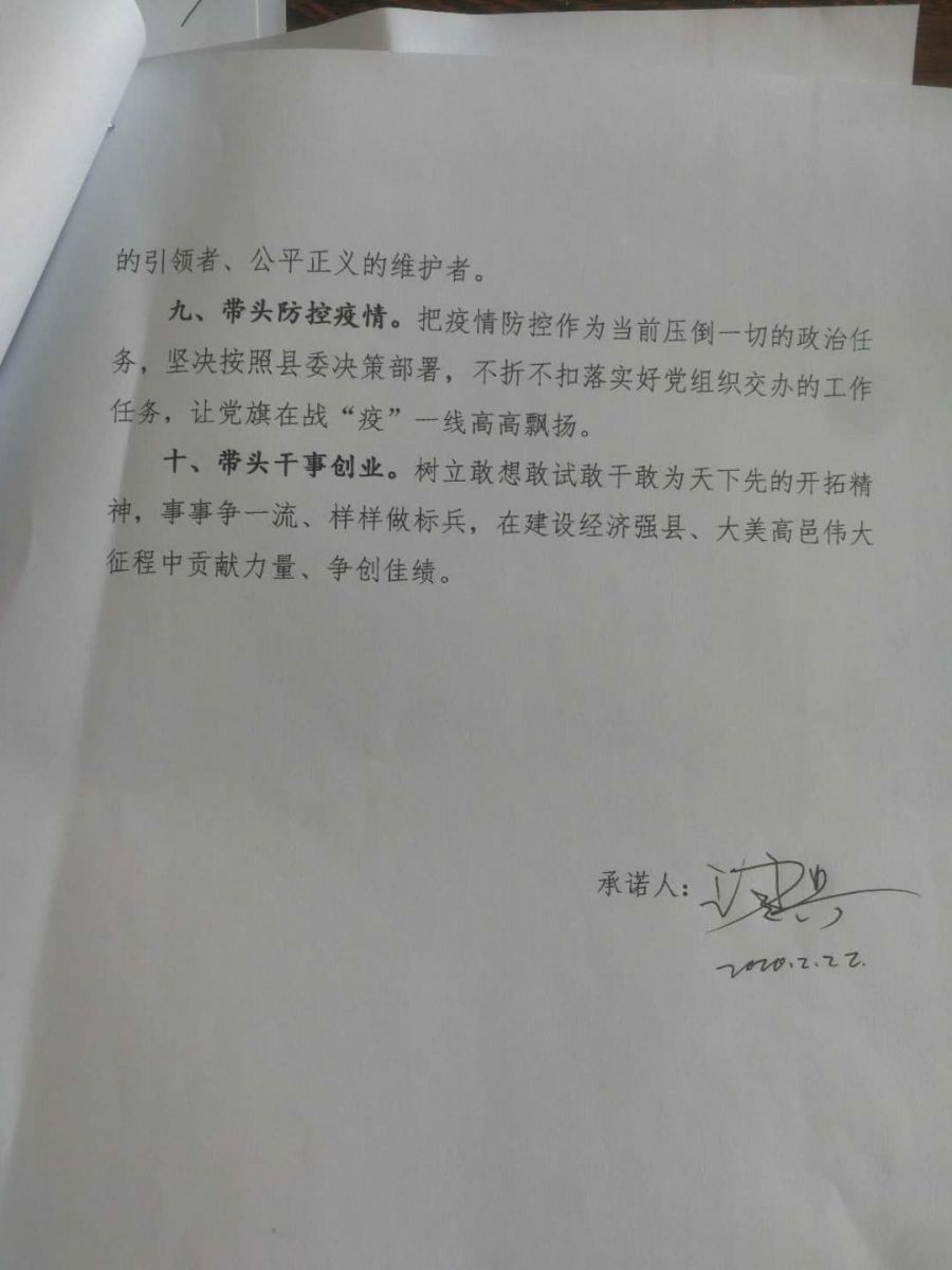 Ƶ羺(й)޹˾