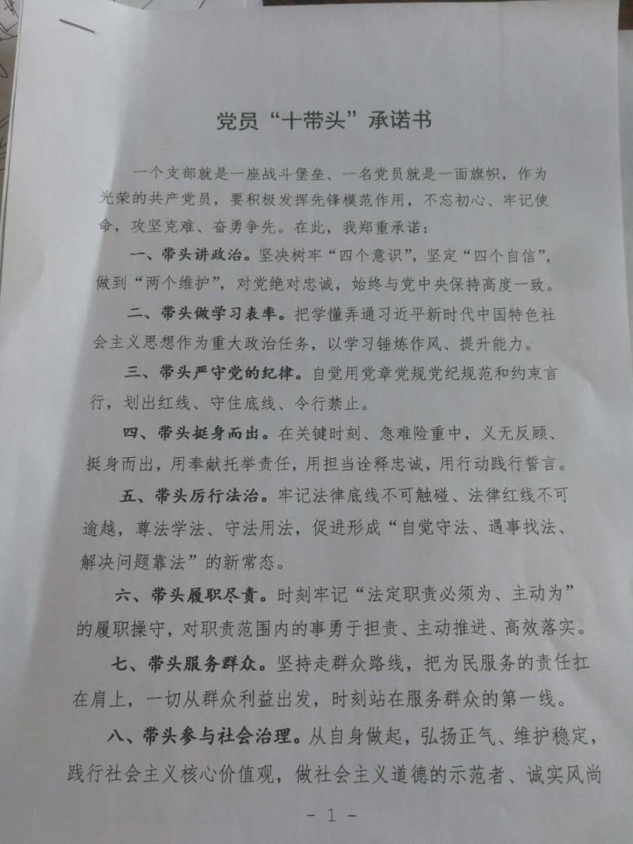 Ƶ羺(й)޹˾