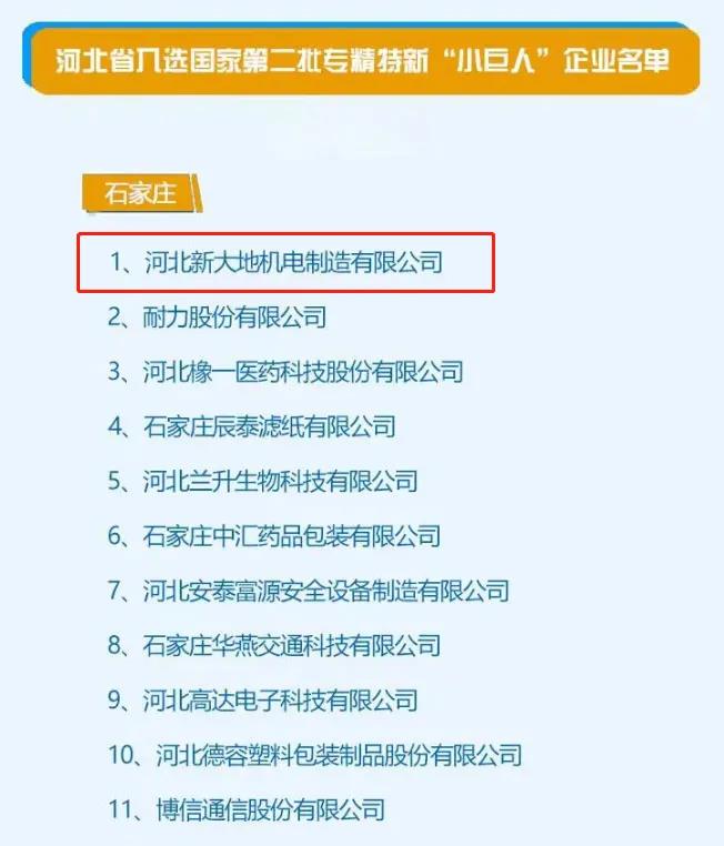 Ƶ羺(й)޹˾