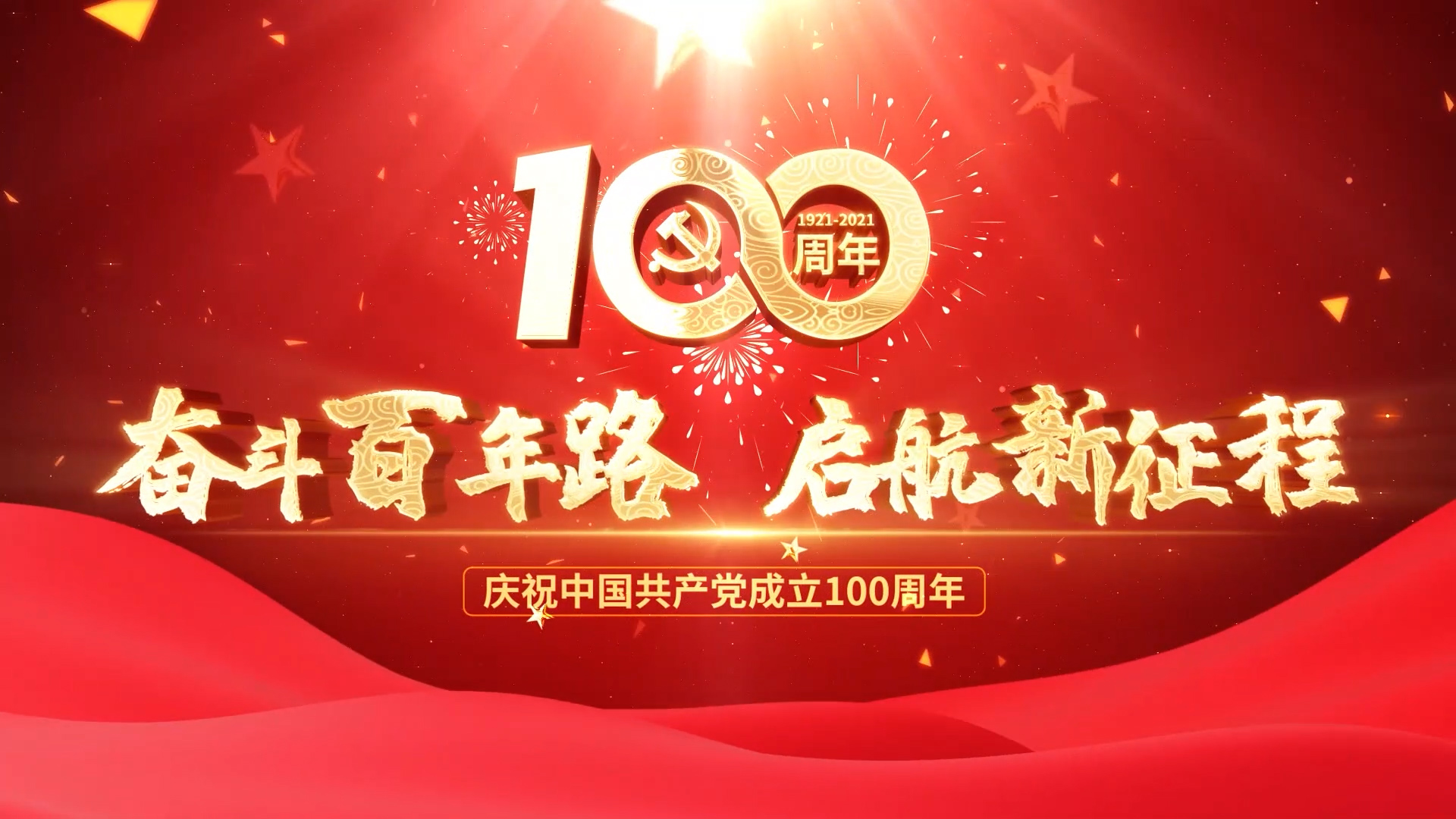 ӱƵ羺ףй100