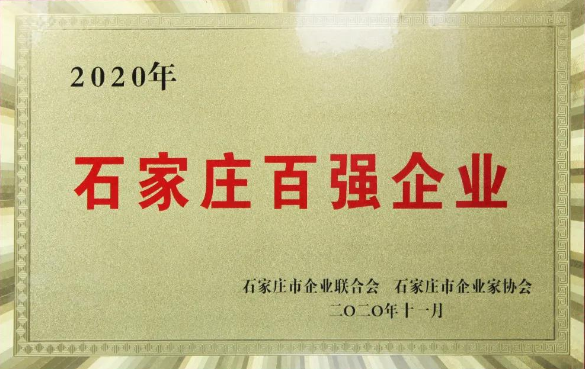 ӱƵ羺ٴϰ|2020ʯׯǿҵ¯ 