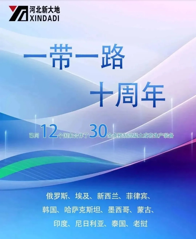 ΢Žͼ_20240105170247.png
